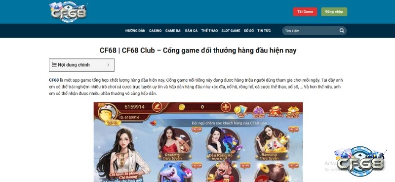 Hầu hết trên các cổng game hiện nay đều có kèo Hồng Kông để anh em có thể trải nghiệm